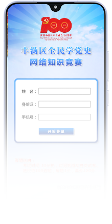 SM(mn)^(q)hʷW(xu)(x)W(wng)j(lu)֪R(sh)(jng)ِ