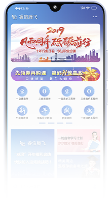 vwƽ_(ti)app